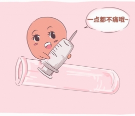 8个月婴儿可以吃虾泥吗 杭州捐卵宝宝的饮食确实需要小心谨慎