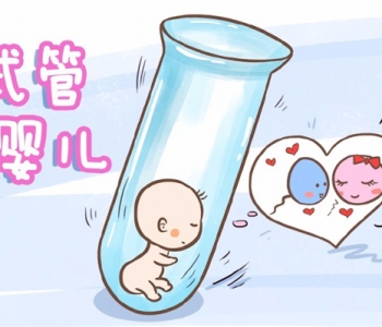 如何预防杭州捐卵宝宝患上沙眼 得了沙眼能戴隐形眼镜吗